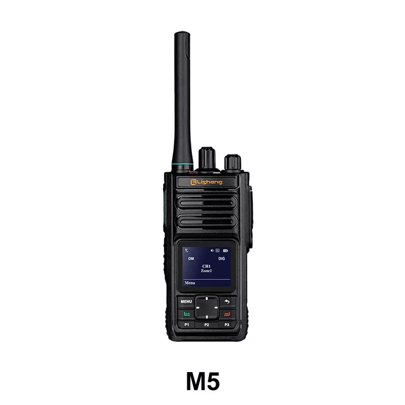 Industrial Dmr Mobile Radio